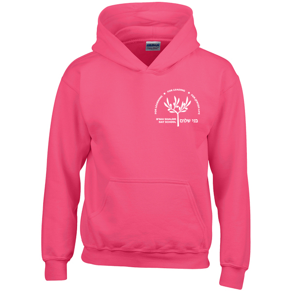 #25 Hoodie - Small School Logo (1-color)